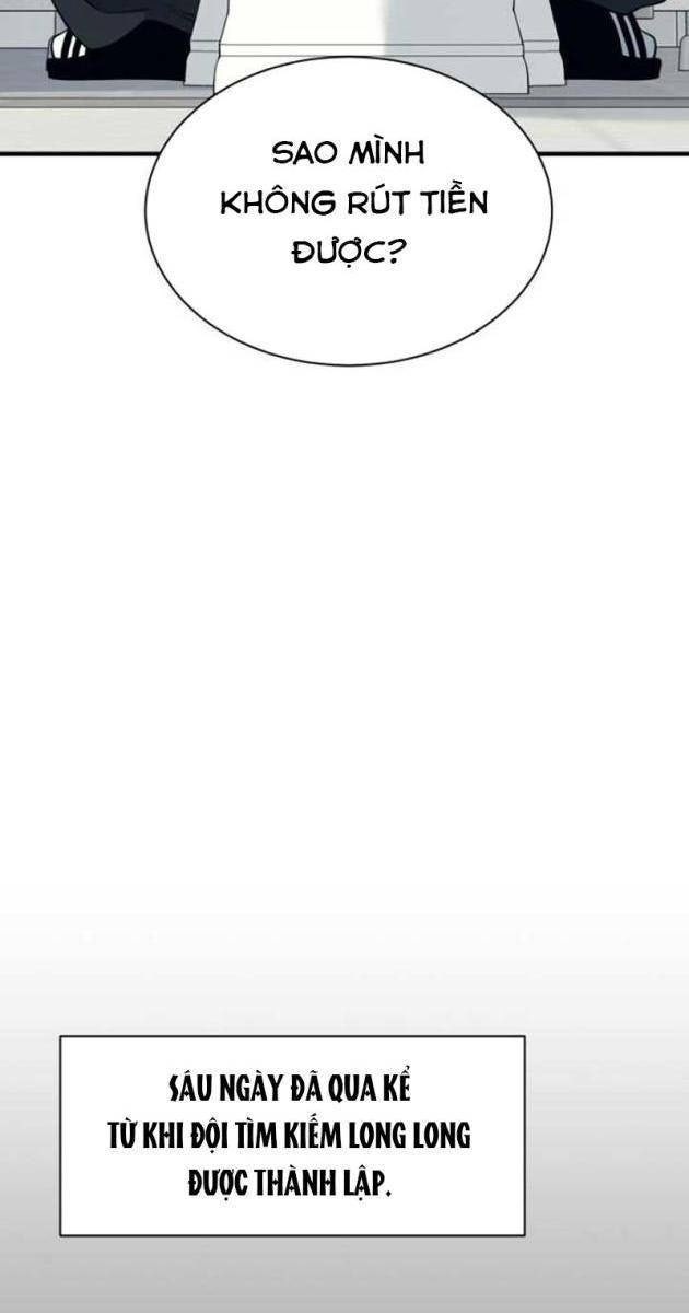 Cuộc Sống Học Đường Của Đội Trưởng Quận - Page 87