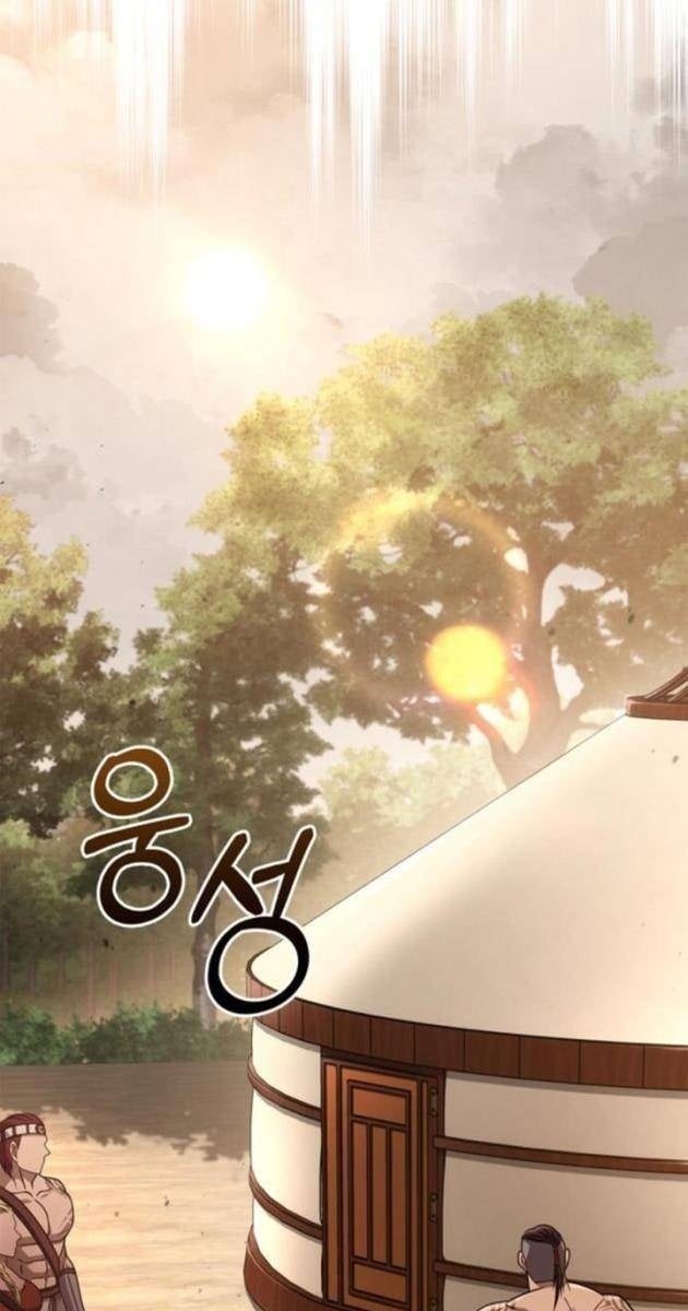 Sống Sót Trong Trò Chơi Với Tư Cách Là Một Cuồng Nhân - Page 165