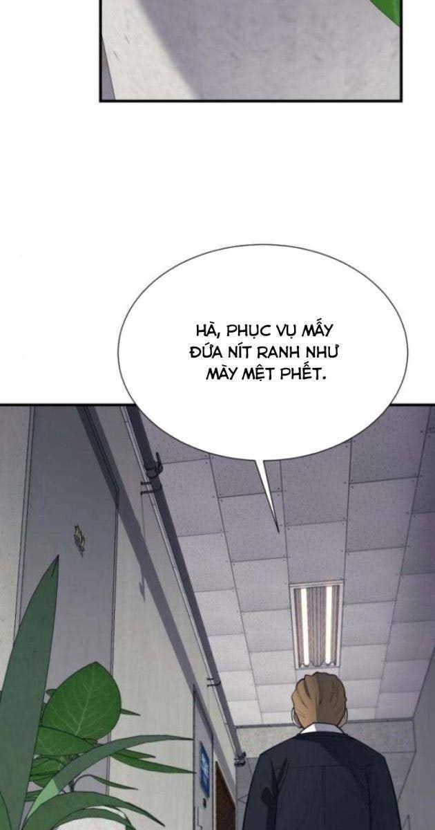 Cuộc Sống Học Đường Của Đội Trưởng Quận - Page 34