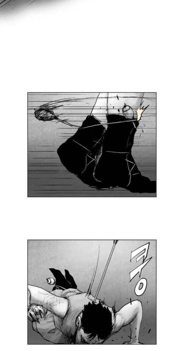 Thiên Hạ Đệ Nhất Côn Luân Khách Điếm - Page 171