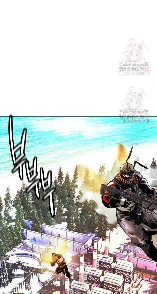 Nhân Trùng Đại Chiến - Page 39