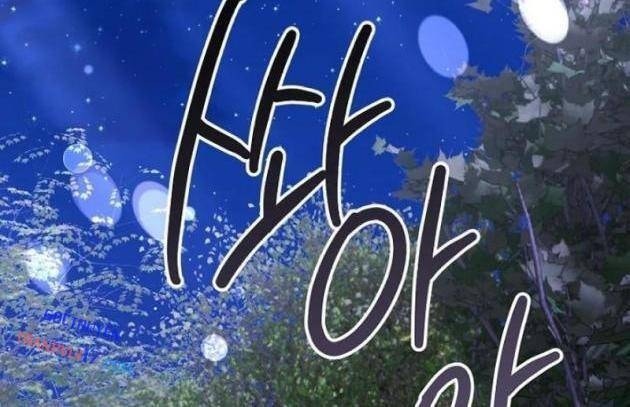 Sinh Tồn Trong Cuốn Tiểu Thuyết Romance Fantasy - Page 48