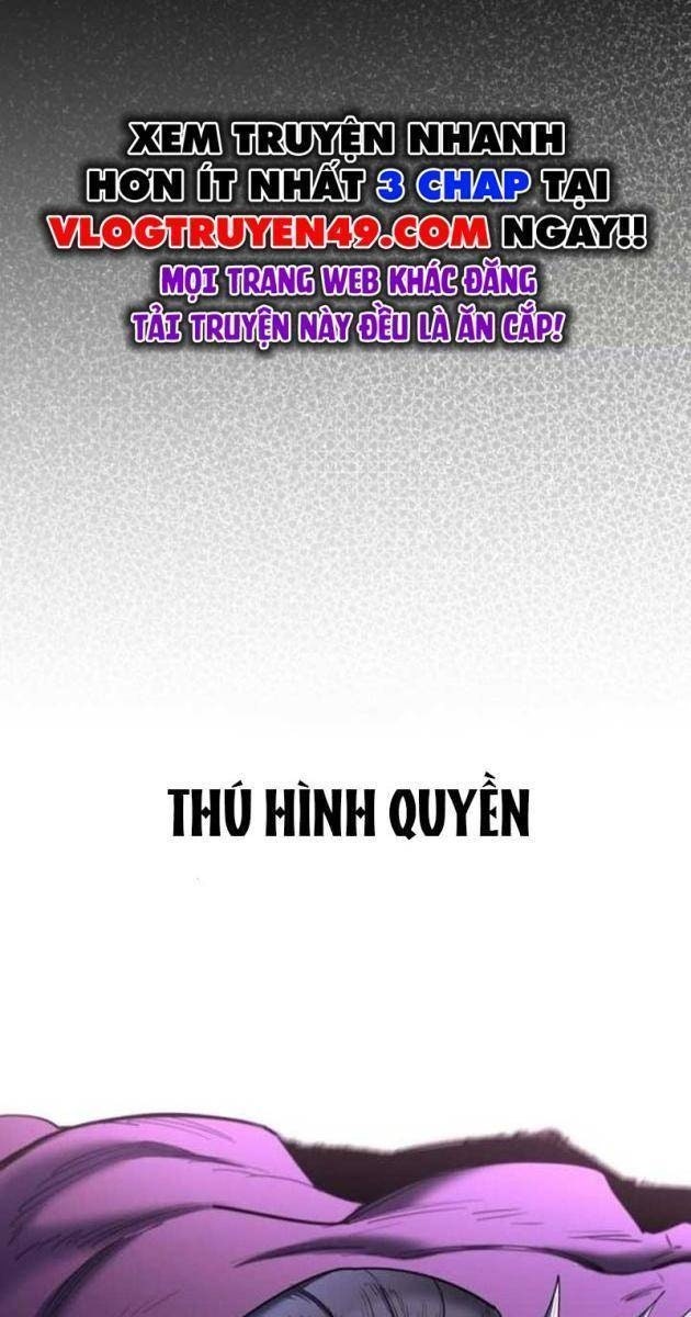 Cuộc Sống Học Đường Của Đội Trưởng Quận - Page 17