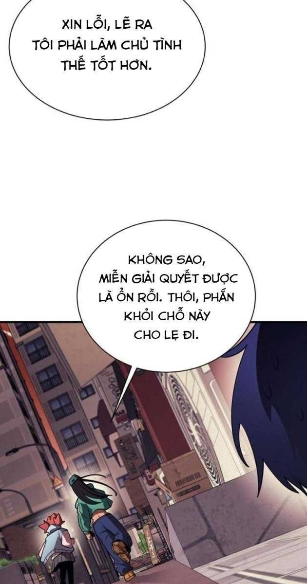 Cuộc Sống Học Đường Của Đội Trưởng Quận - Page 67