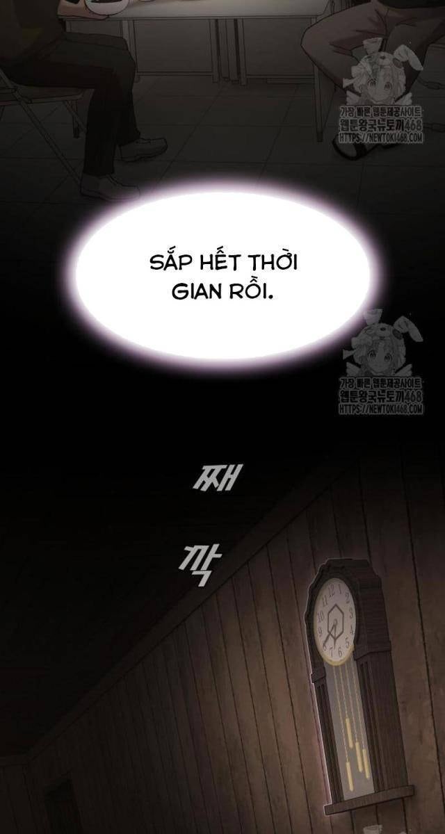 Thiên Tài Nhìn Thấu Thế Giới - Page 21