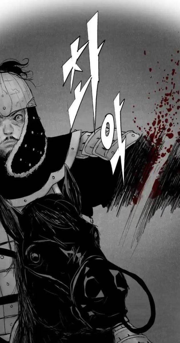 Thiên Hạ Đệ Nhất Côn Luân Khách Điếm - Page 123