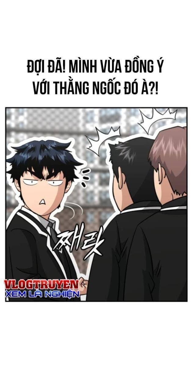 Minh Vương - Page 49