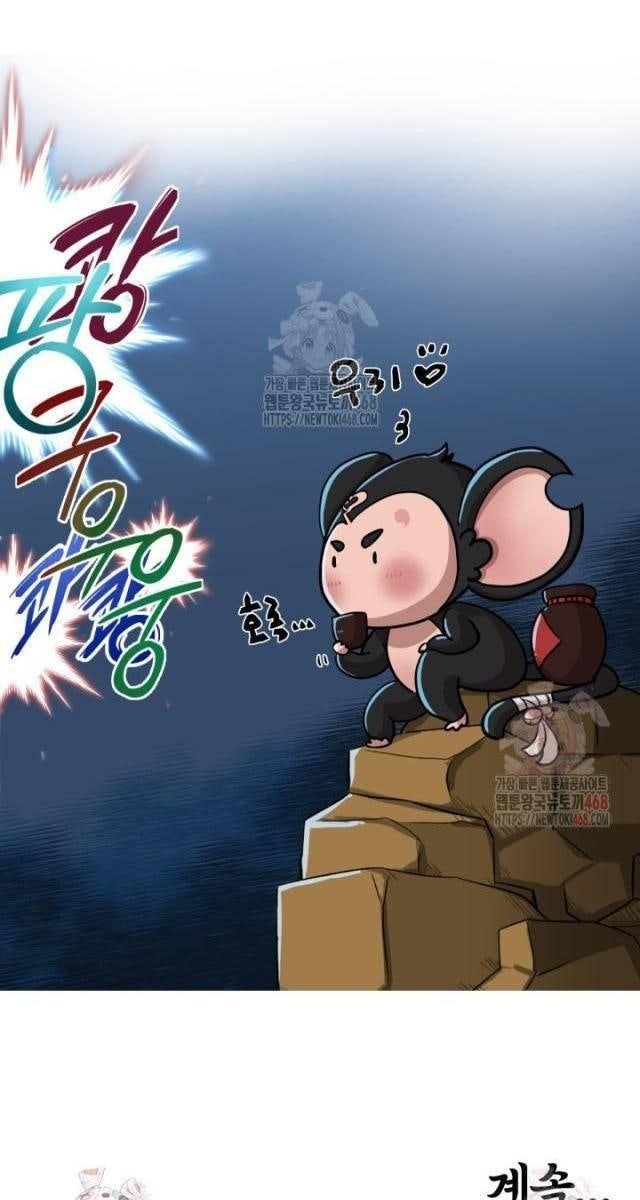 Nhà Nghỉ Thiên Ma - Page 107