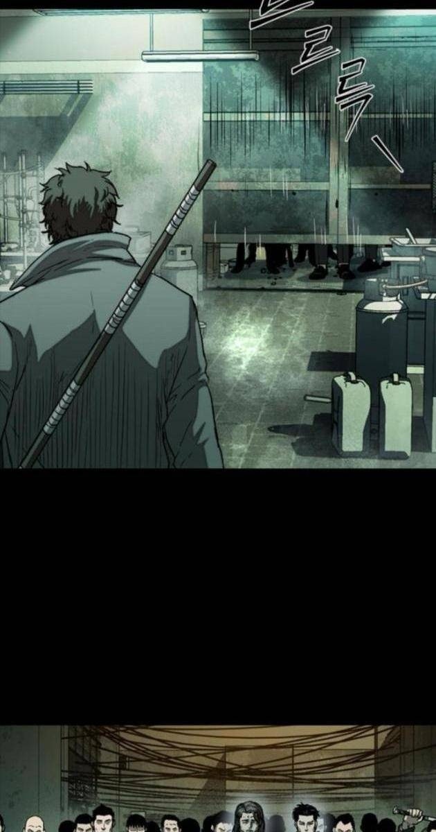 Cửu Long Saroka - Page 85