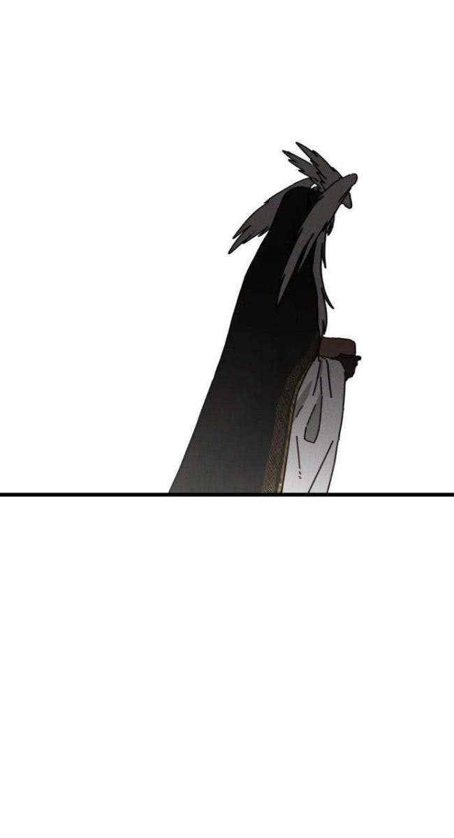 Gặp Mẹ Trong Mơ - Page 77