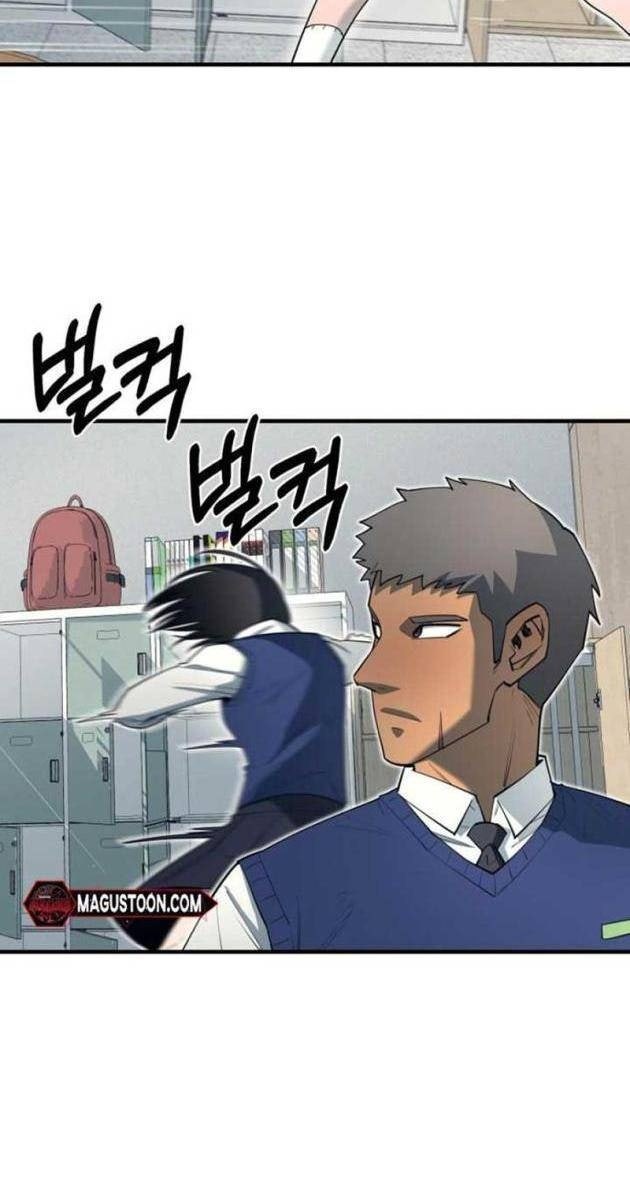 Cuộc Sống Học Đường Của Đội Trưởng Quận - Page 14