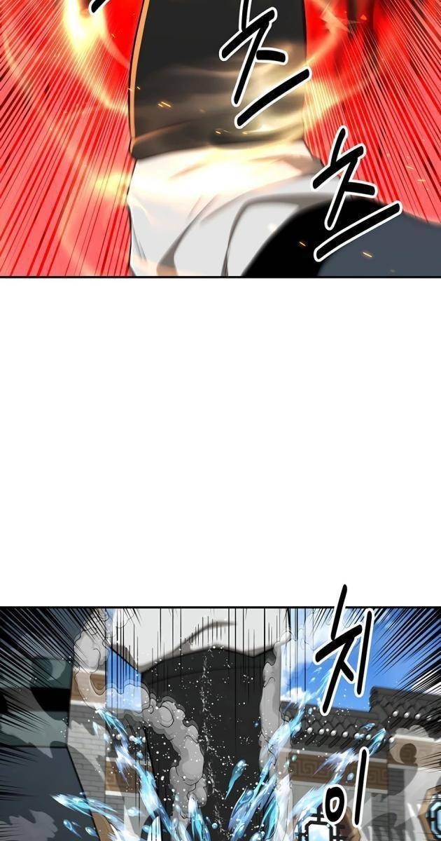 Thiên Hạ Đệ Nhất Côn Luân Khách Điếm - Page 67