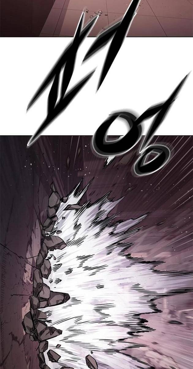 Hoá Thân Thành Mèo - Page 5