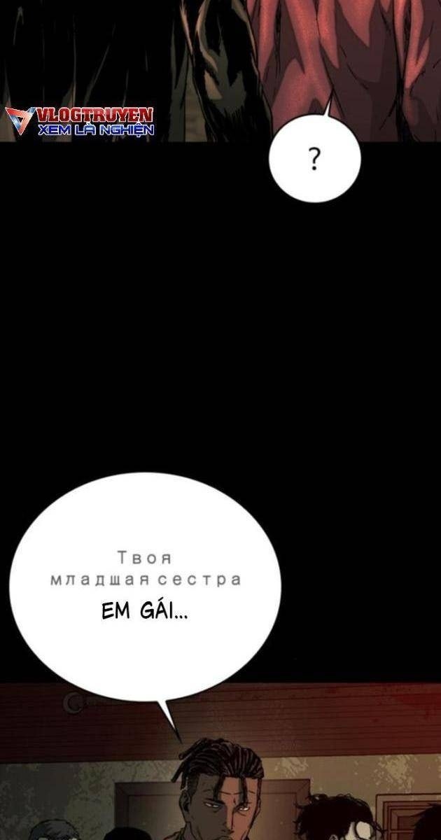 Cửu Long Saroka - Page 20