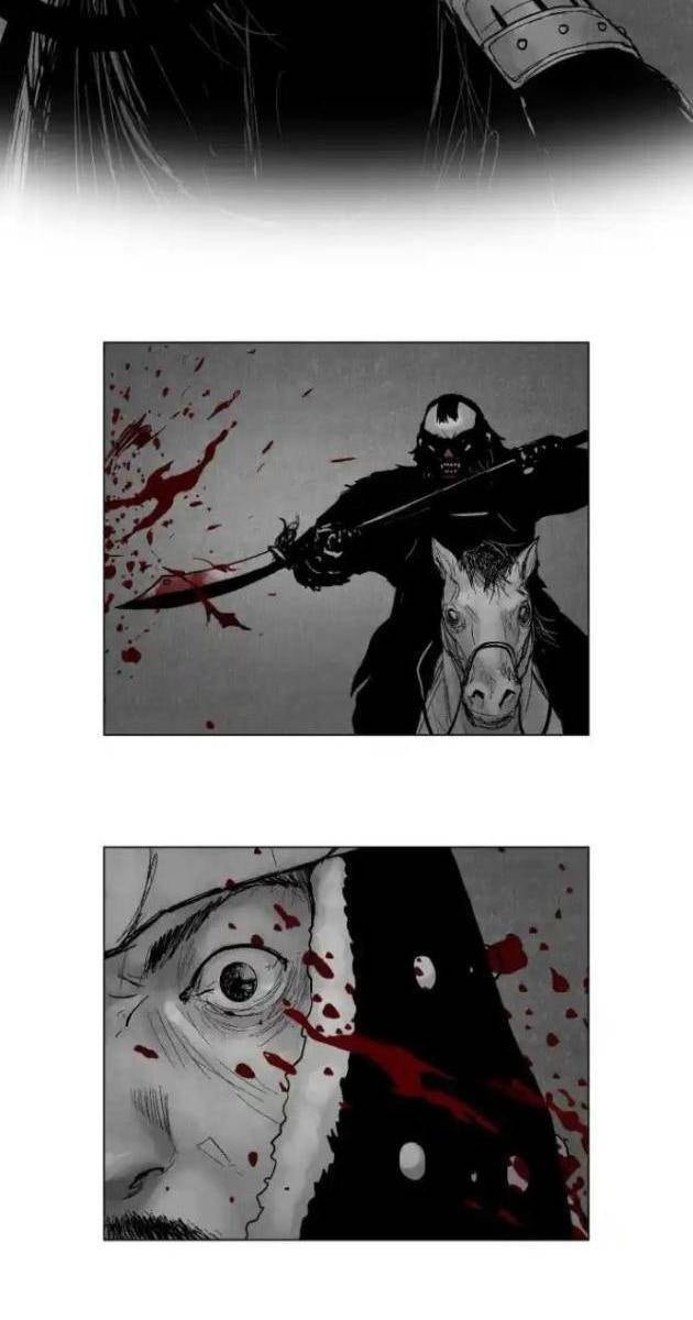 Thiên Hạ Đệ Nhất Côn Luân Khách Điếm - Page 124