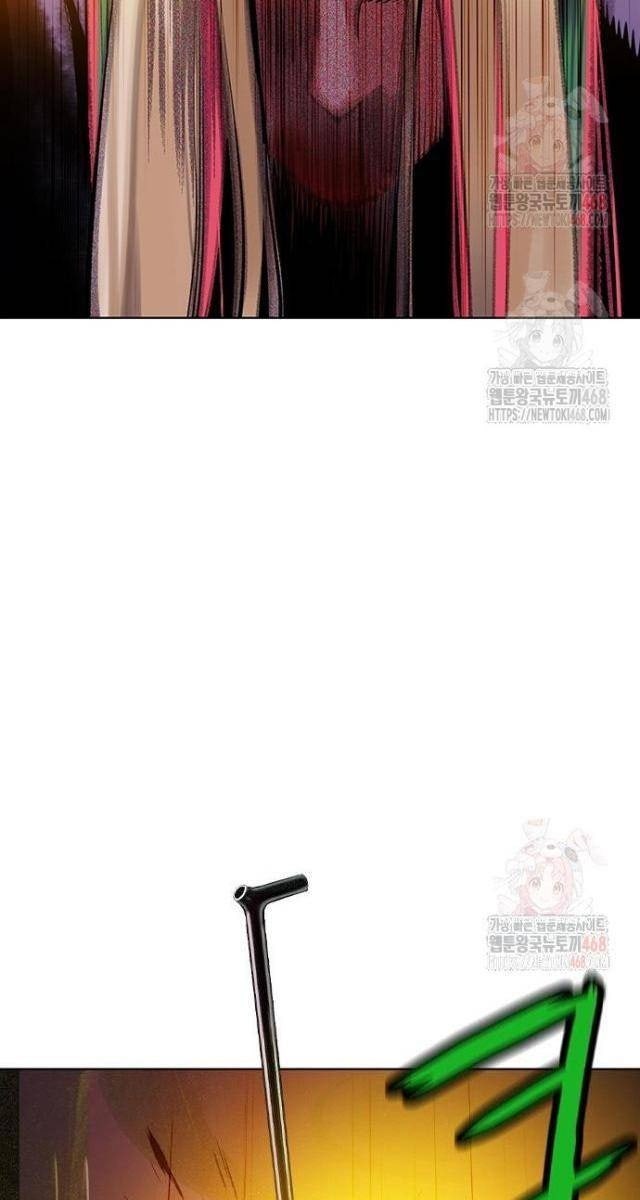 Nhân Trùng Đại Chiến - Page 149