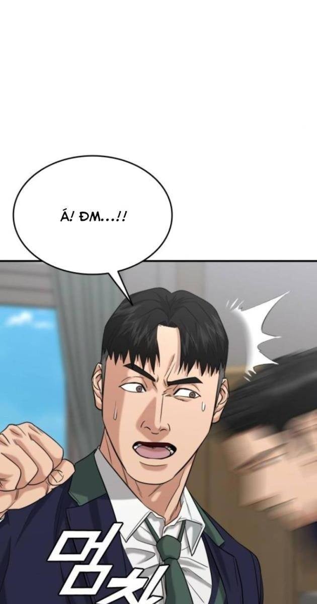 Minh Vương - Page 119