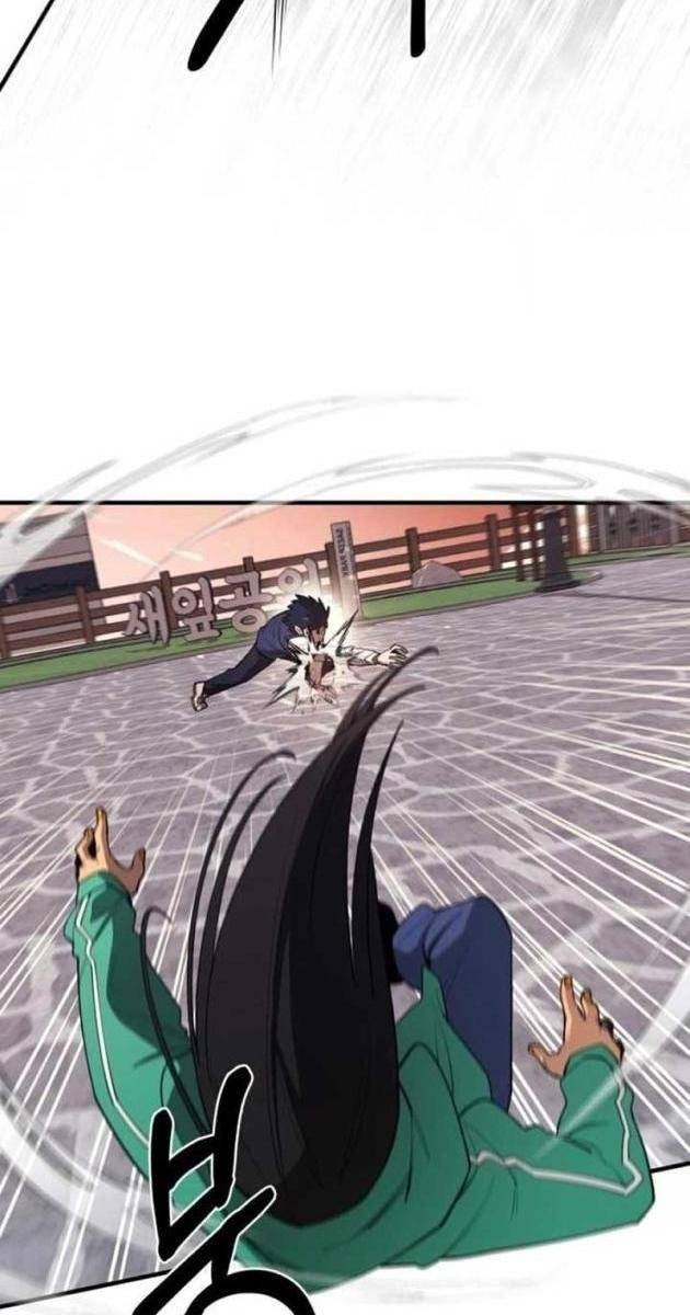 Cuộc Sống Học Đường Của Đội Trưởng Quận - Page 26