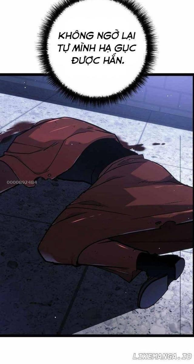 Chuyển Sinh Thành Con Ngoài Giá Thú Của Gia Đình Kiếm Thuật Danh Tiếng - Page 67