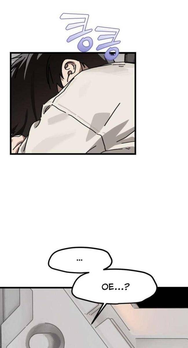 Gặp Mẹ Trong Mơ - Page 81