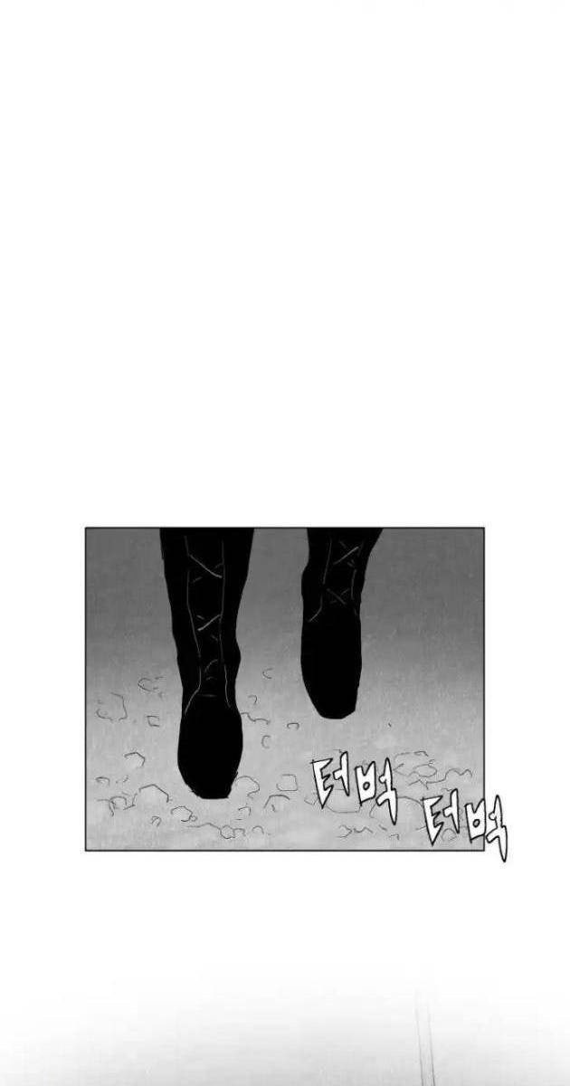 Thiên Hạ Đệ Nhất Côn Luân Khách Điếm - Page 187