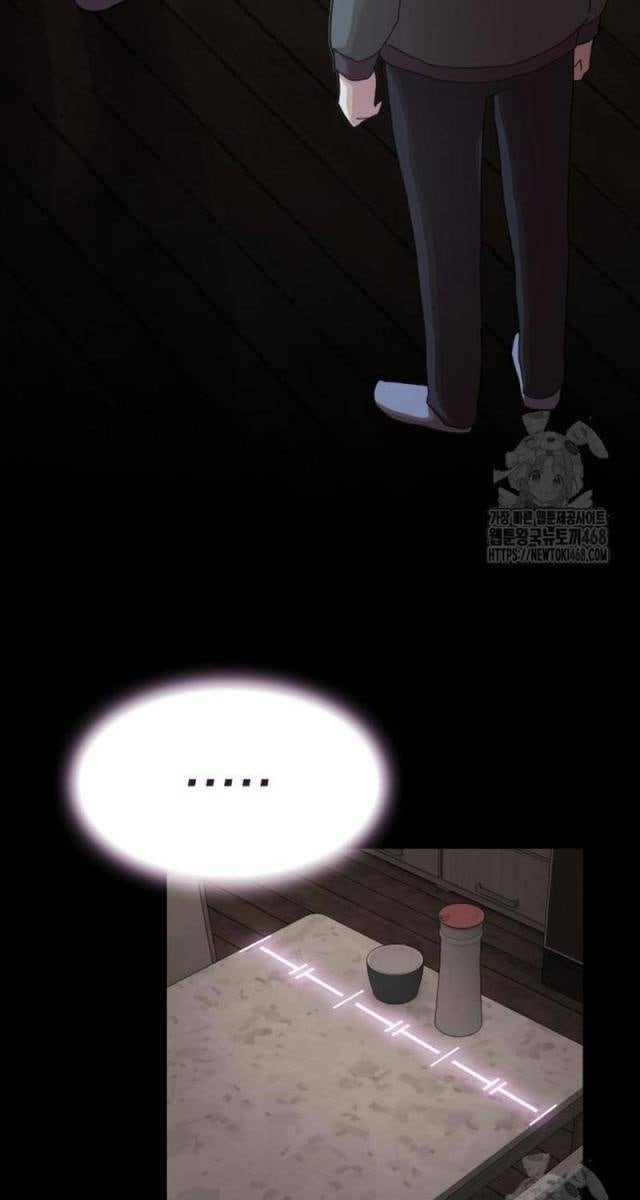 Thiên Tài Nhìn Thấu Thế Giới - Page 94