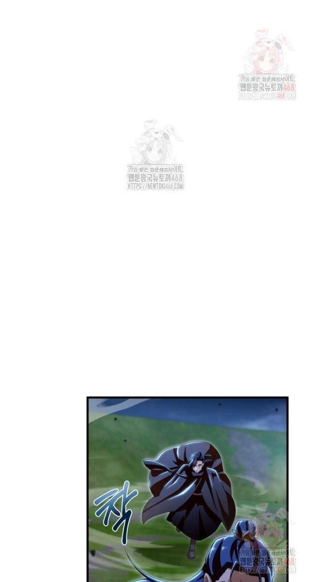 Nhà Nghỉ Thiên Ma - Page 62