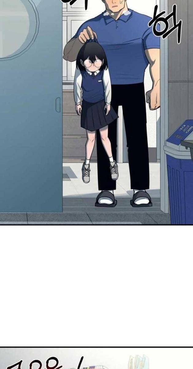 Cuộc Sống Học Đường Của Đội Trưởng Quận - Page 34