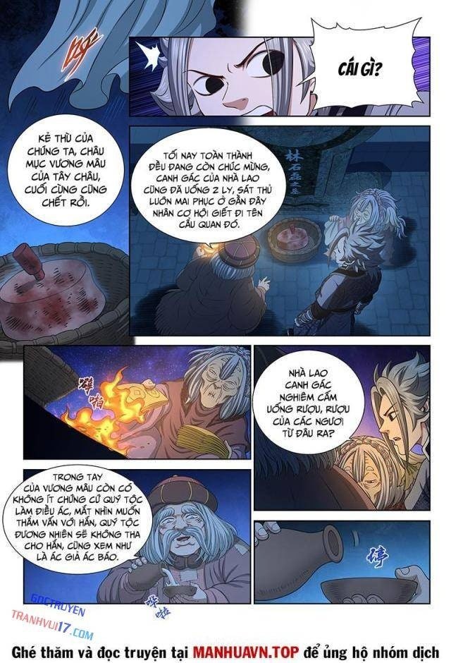 Ta Là Đại Thần Tiên - Page 5