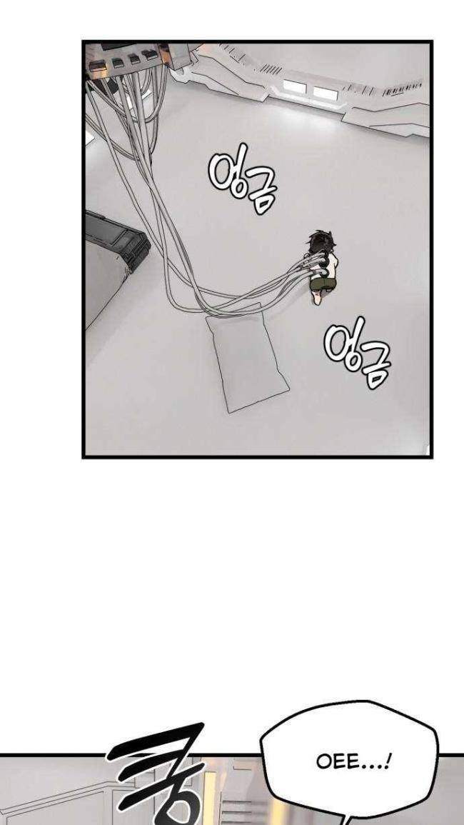 Gặp Mẹ Trong Mơ - Page 84