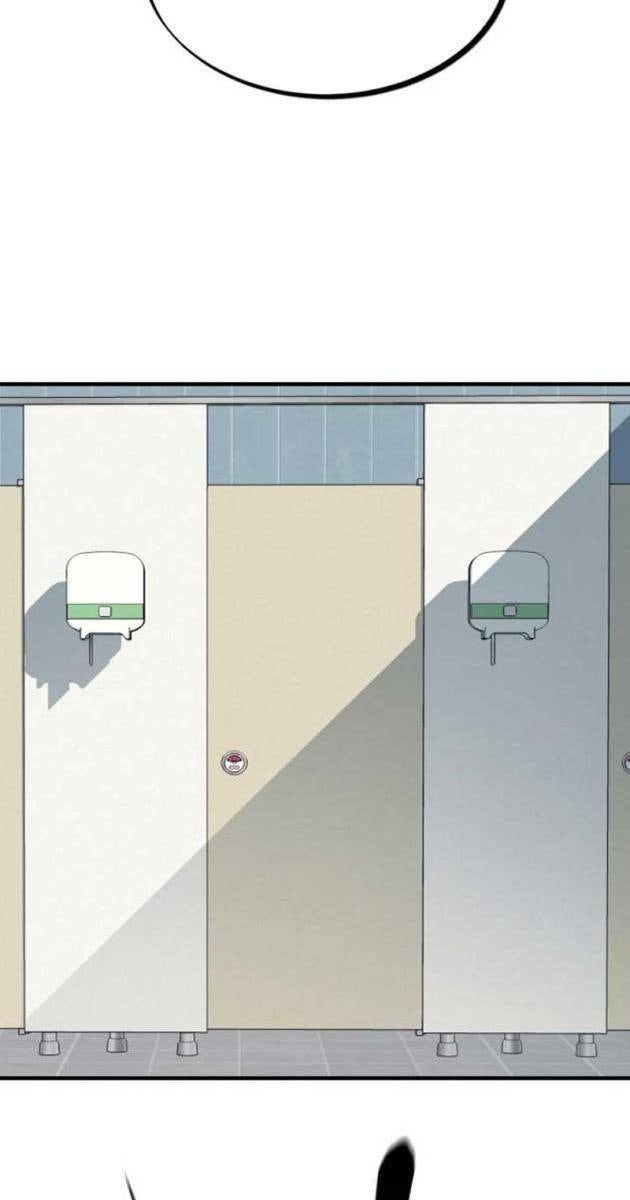 Cuộc Sống Học Đường Của Đội Trưởng Quận - Page 72