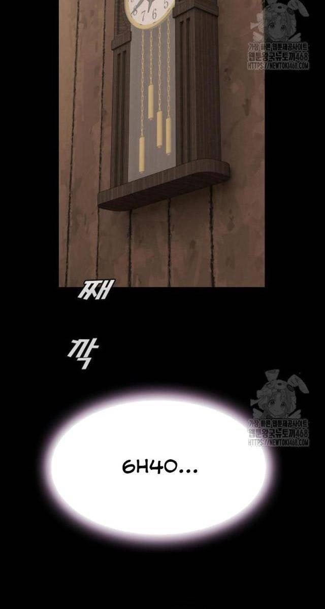 Thiên Tài Nhìn Thấu Thế Giới - Page 19