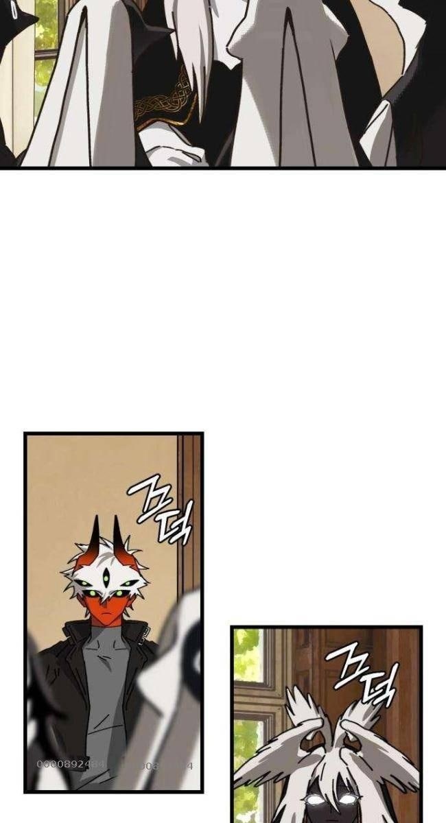 Gặp Mẹ Trong Mơ - Page 35