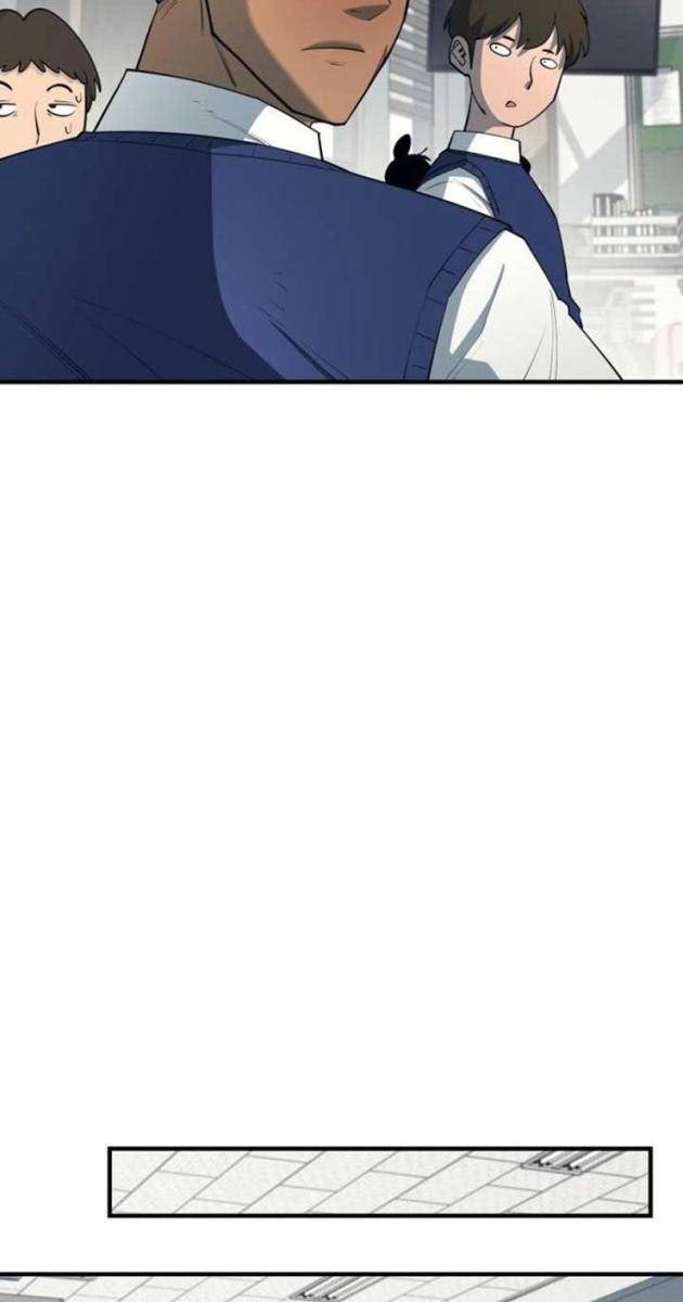 Cuộc Sống Học Đường Của Đội Trưởng Quận - Page 16