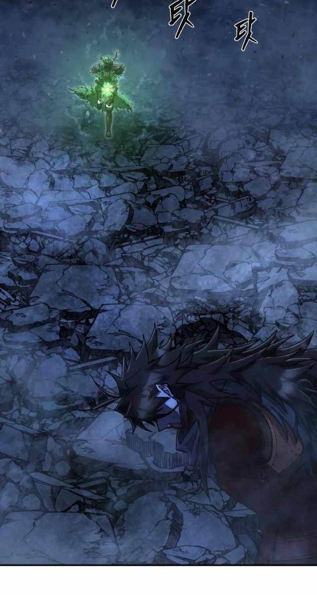 Anh Hùng Đã Trở Lại - Page 104