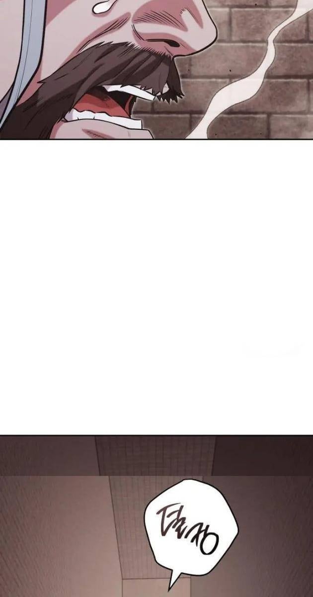 Tái Thiết Hầm Ngục - Page 106