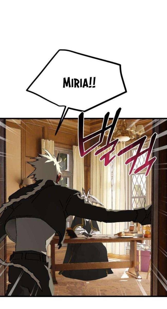 Gặp Mẹ Trong Mơ - Page 27