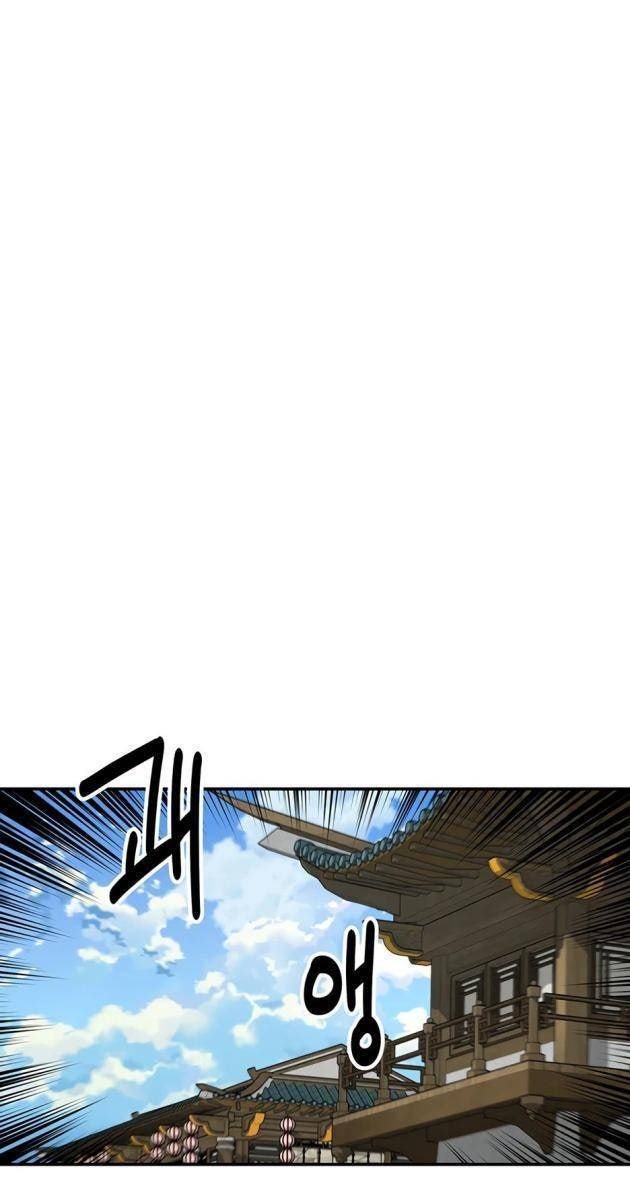 Thiên Hạ Đệ Nhất Côn Luân Khách Điếm - Page 75