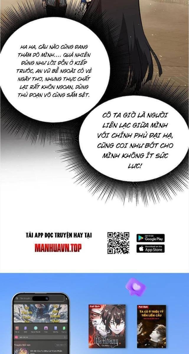 Thần Cấp Sát Thủ, Ta Tức Thị Là Ám Ảnh - Page 71