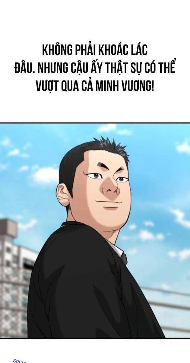 Minh Vương - Page 10