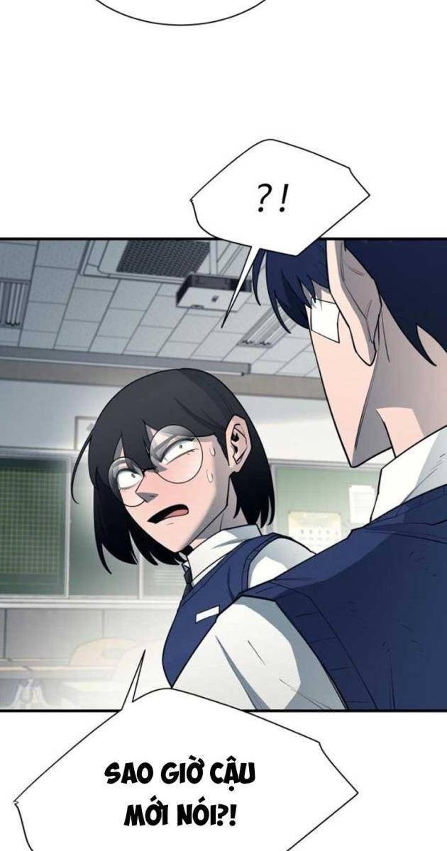 Cuộc Sống Học Đường Của Đội Trưởng Quận - Page 22