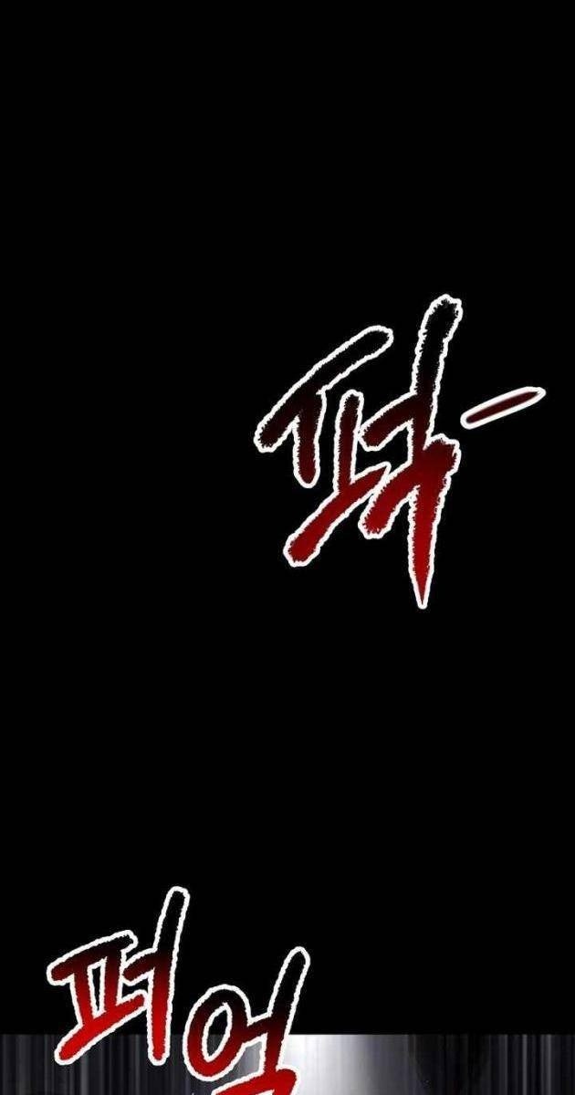 Kẻ Sống Sót Vua Kiếm - Page 58