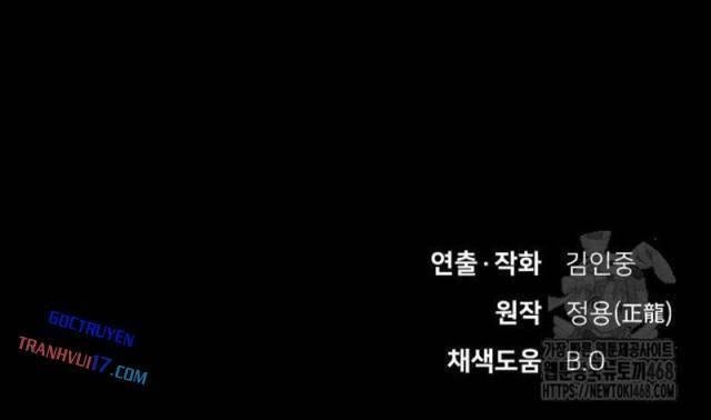 Thiên Tài Nhìn Thấu Thế Giới - Page 144