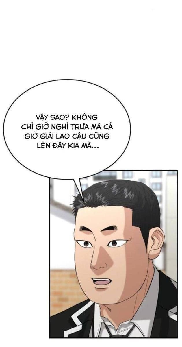 Minh Vương - Page 25