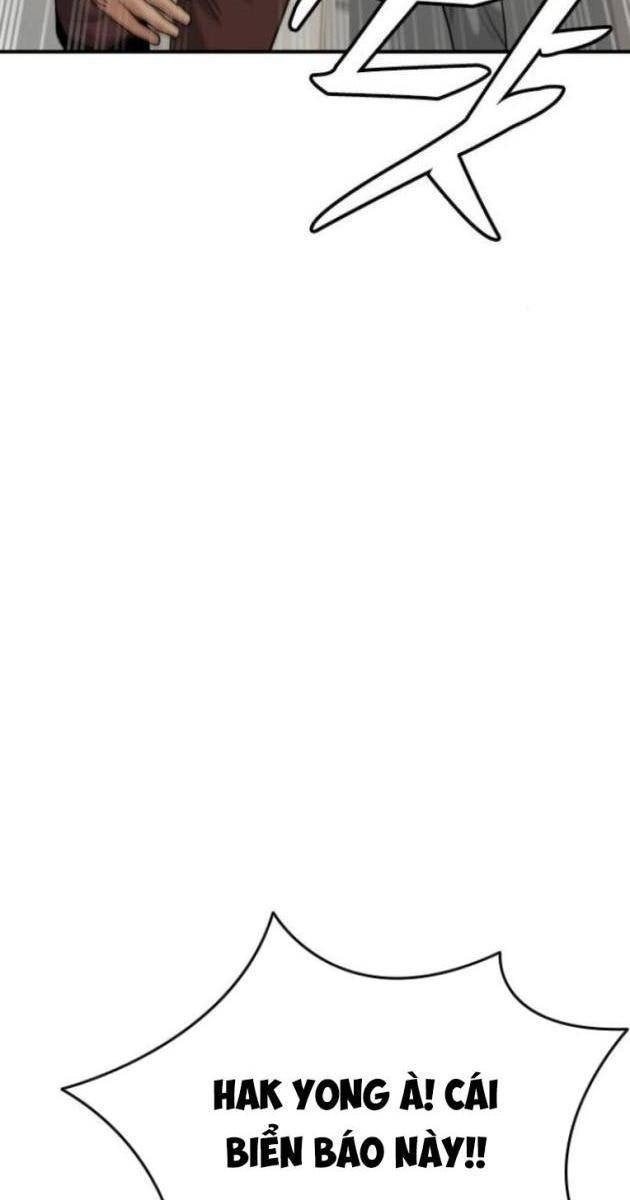 Minh Vương - Page 171