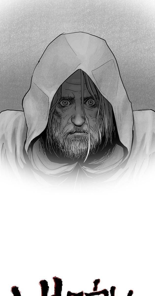 Thiên Hạ Đệ Nhất Côn Luân Khách Điếm - Page 111