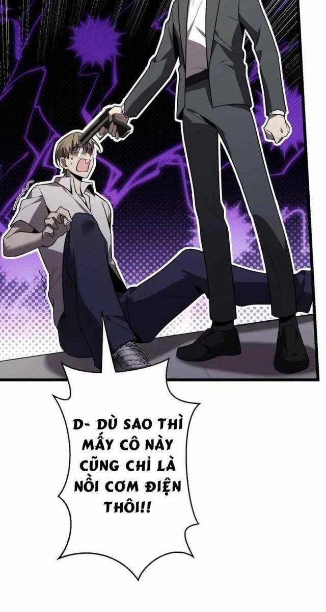 Ah, Thật Tuyệt Khi Còn Sống - Page 29