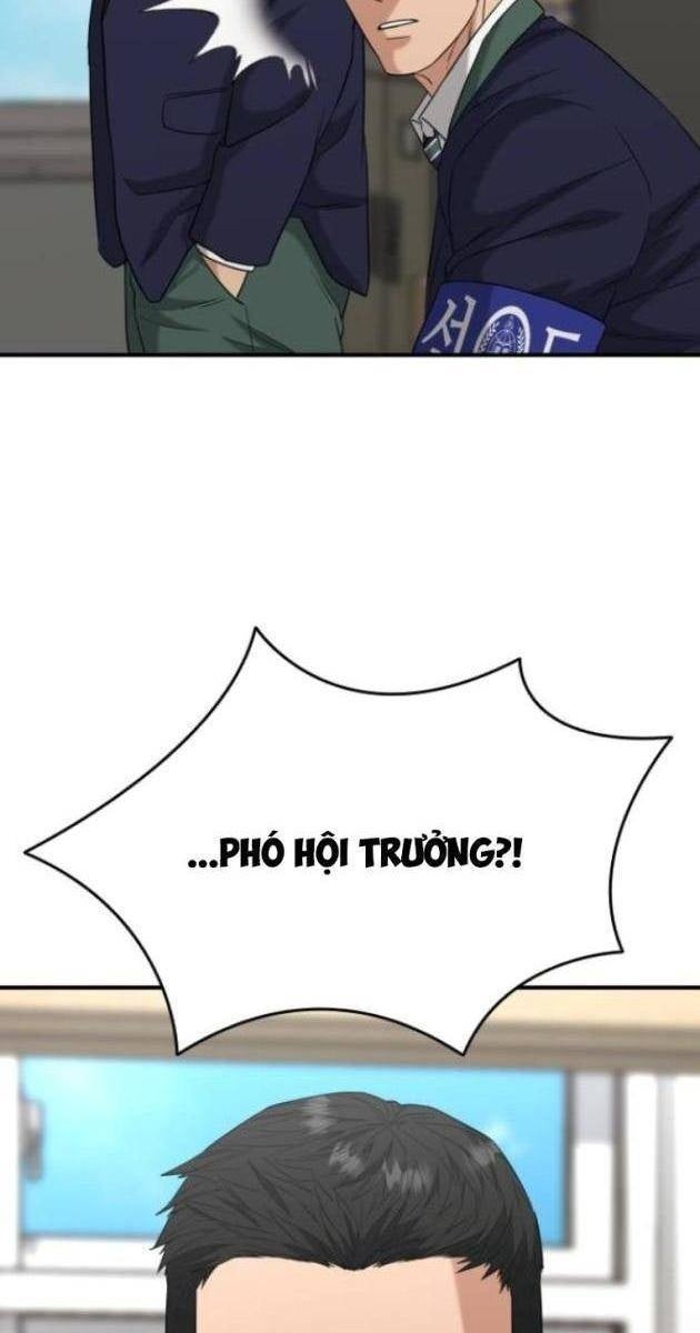 Minh Vương - Page 86