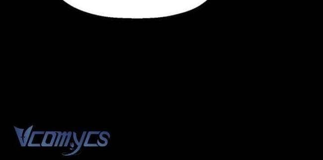 Gặp Mẹ Trong Mơ - Page 72