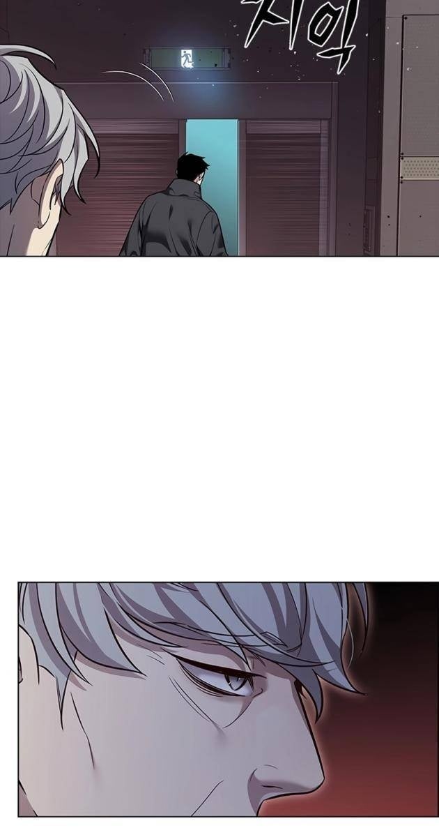 Hoá Thân Thành Mèo - Page 64